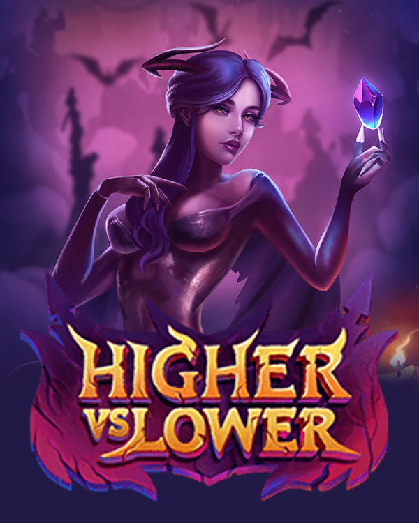 Higher vs Lower v2.0